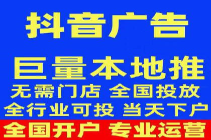 案例分享：百度推广优化，实现广告效果最大化